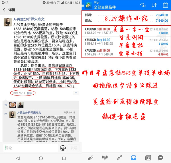 QQ图片20190830142419_副本插_副本.jpg