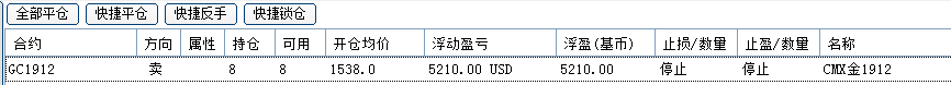 8.304.png