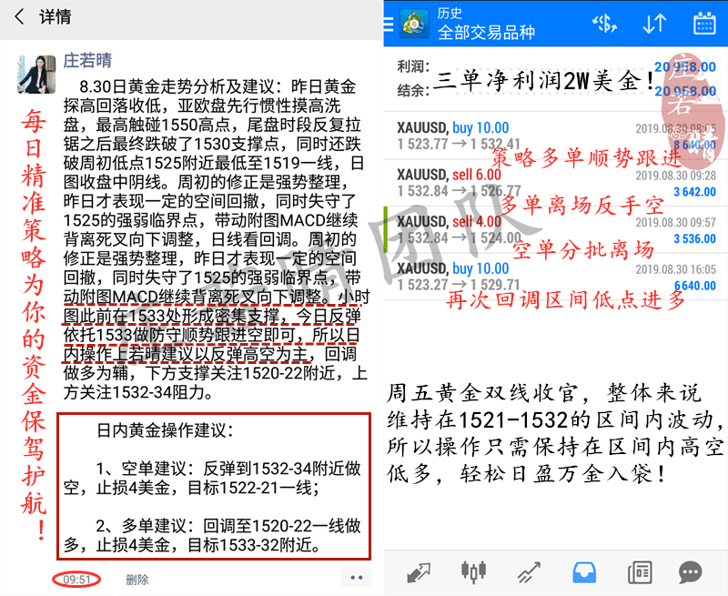周五.png