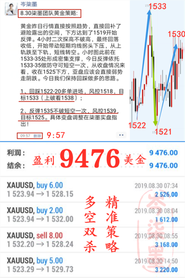 16742926-0006ad242289cfd0.png.png