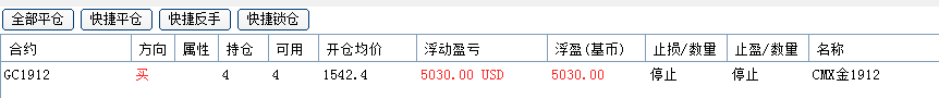 8.282.png