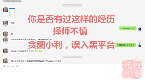 虧損.png