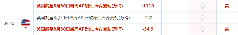 图片9.png