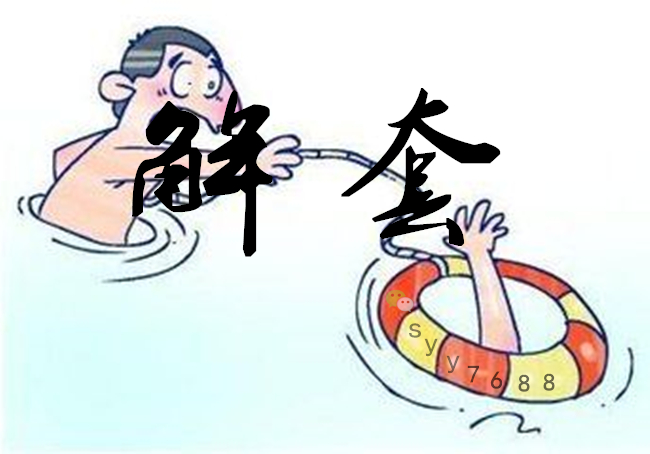 qq图片20180717165649_副本.jpg