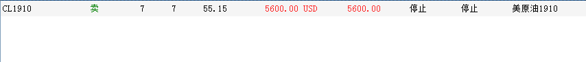 微信圖片_20190902233942.png