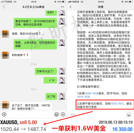 8.13.jpg