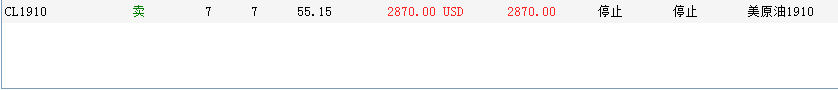 微信圖片_20190902225515.png