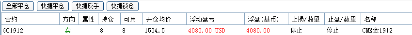 微信圖片_20190902225524.png