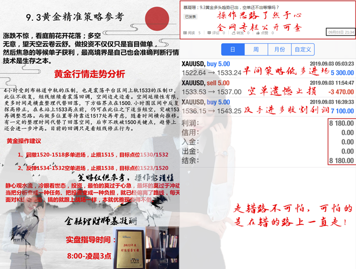 謝1.png