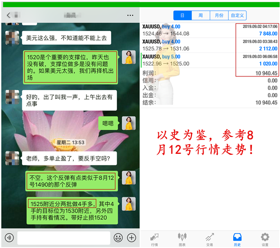 微信图片_20190904091738_副本.png