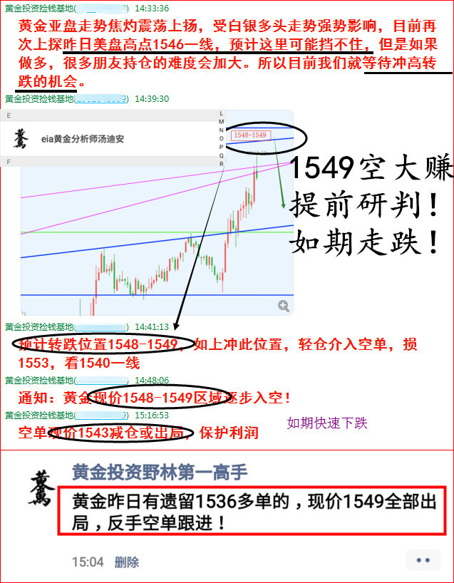 周四_副本.jpg