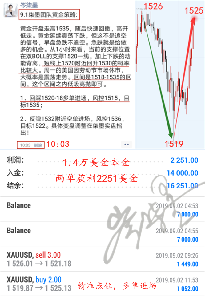 16742926-f0a99543eb2181ea.png.png