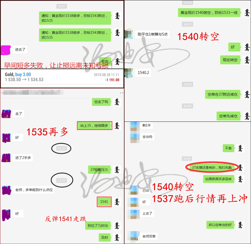 周三.png