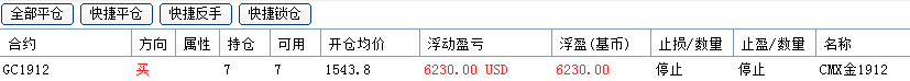 微信圖片_20190904222135.png