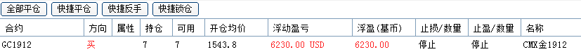 微信图片_20190904222135.png