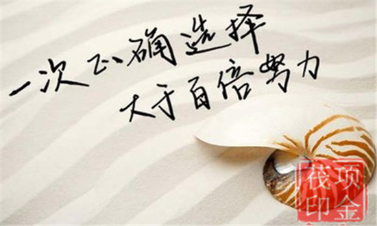 翻倉.jpg