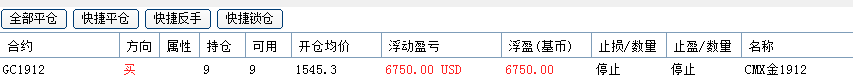 微信圖片_20190904222203.png