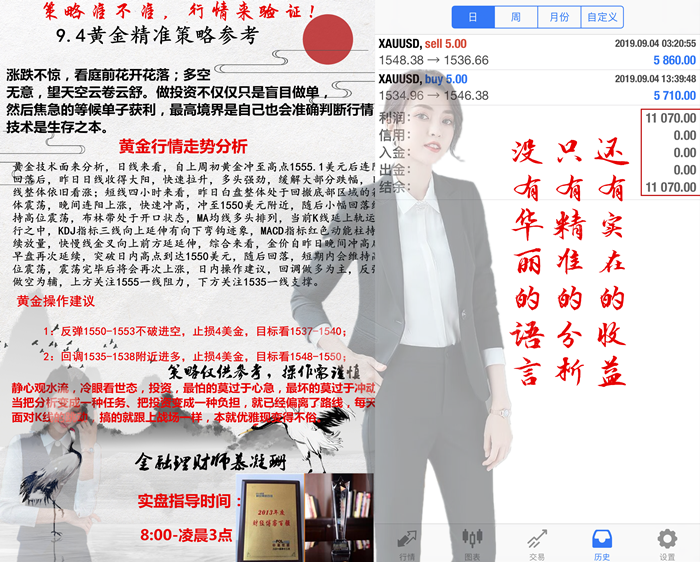 謝1.png