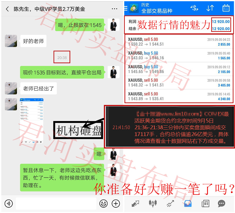 QQ图片20190905220632_副本.jpg