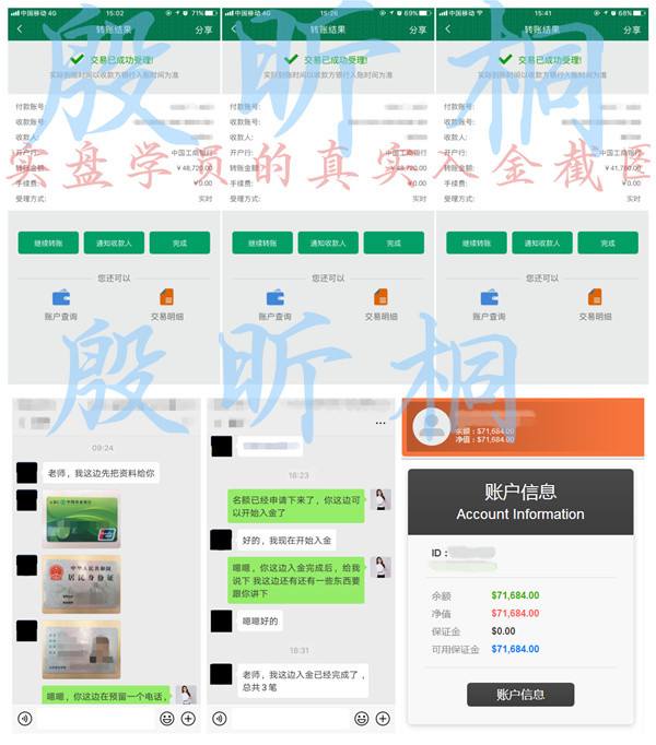 入金.jpg