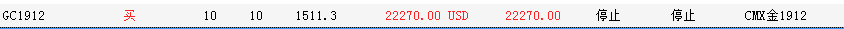 微信圖片_20190906220357.png