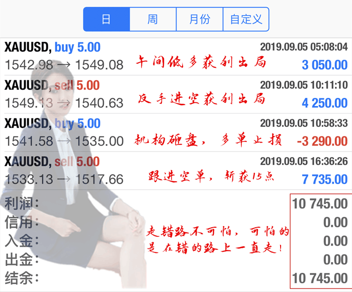 謝1.png