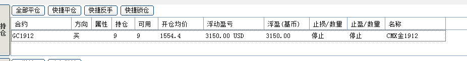微信圖片_20190905220329.png