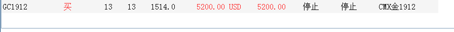 微信圖片_20190906220319.png
