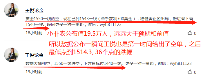 9.5小非农.png