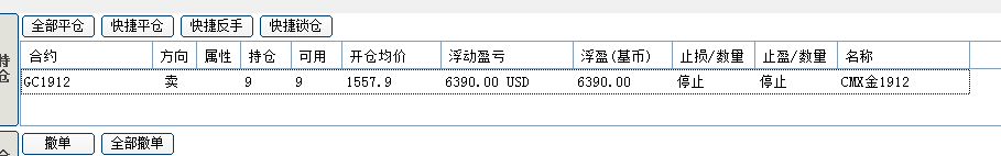 微信圖片_20190905220319.png