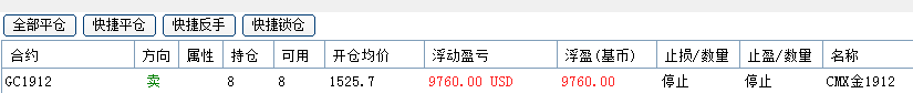 微信圖片_20190906220326.png