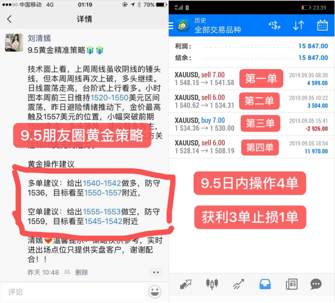 微信图片_20190906022902.jpg
