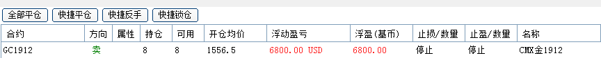 微信圖片_20190905220230.png