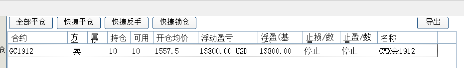 微信圖片_20190905220257.png