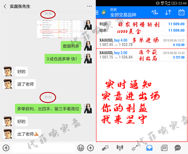 意向.png