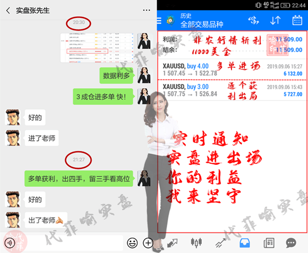 意向.png