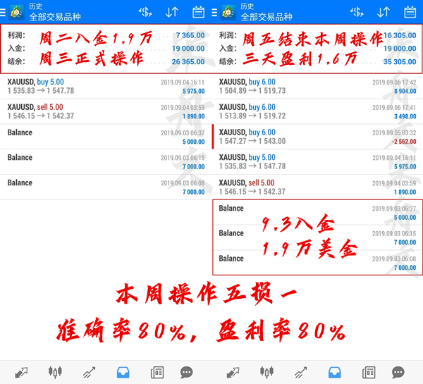 QQ图片20190907201636_刷副本7_副本.jpg