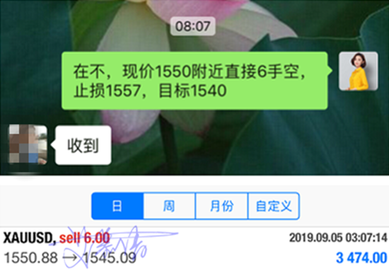 微信图片_20190905101752_副本_副本_副本.png