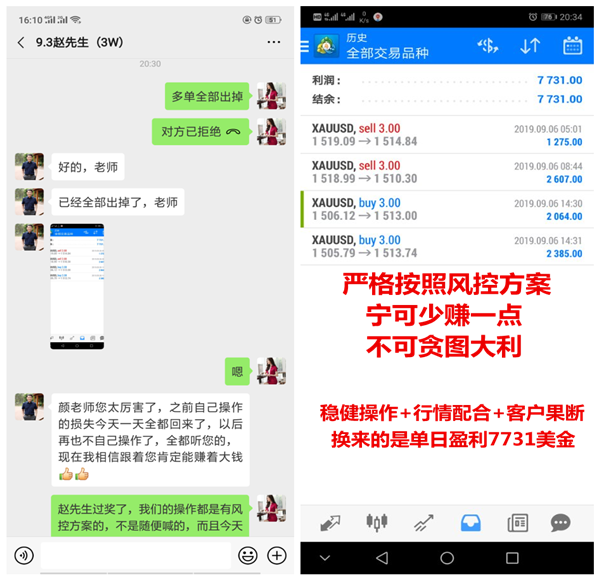 聊天_副本.png