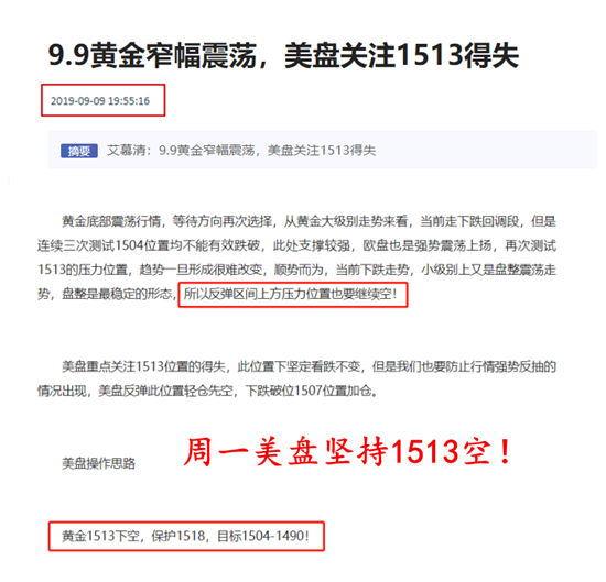 微信图片_20190910013857_副本.png