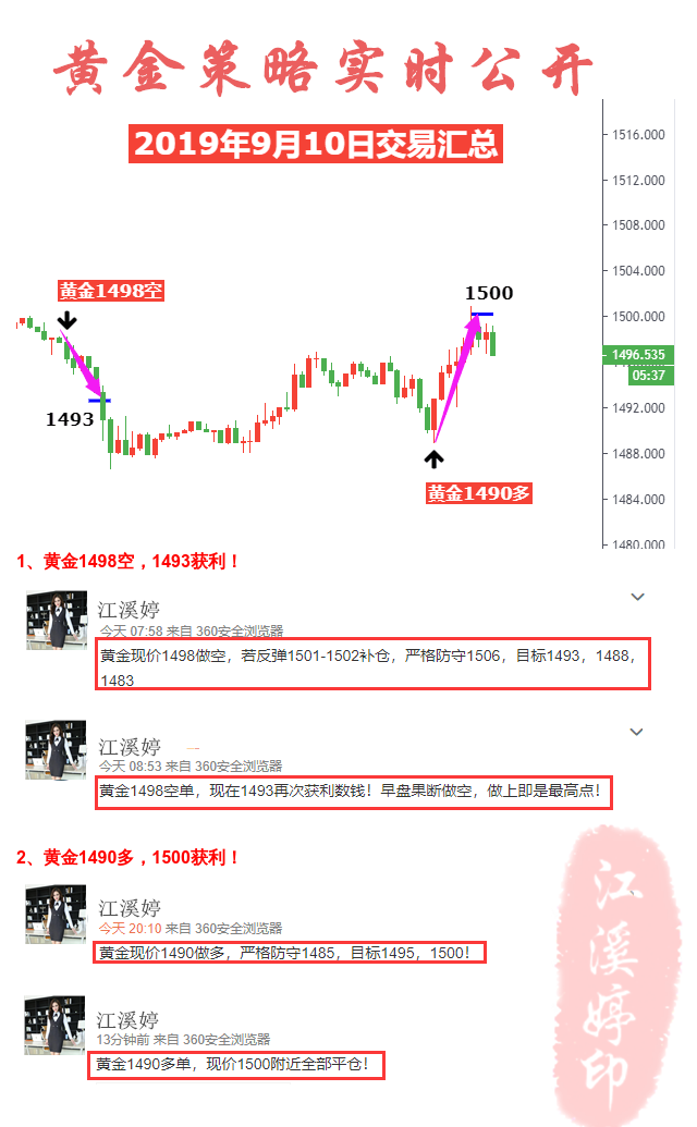 W8UK31P1LIW8`HK8BHG9QNU.png