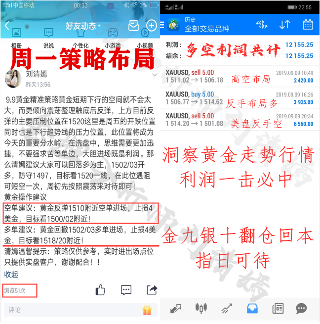 QQ图片20190910022513_副本.png