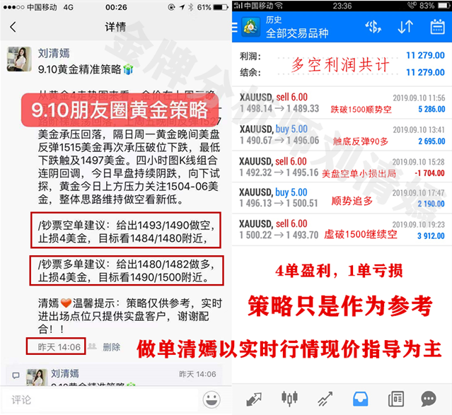 微信图片_20190911031737.png