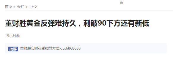 NW089[O%P0POO3R~QOZ~GVE.png