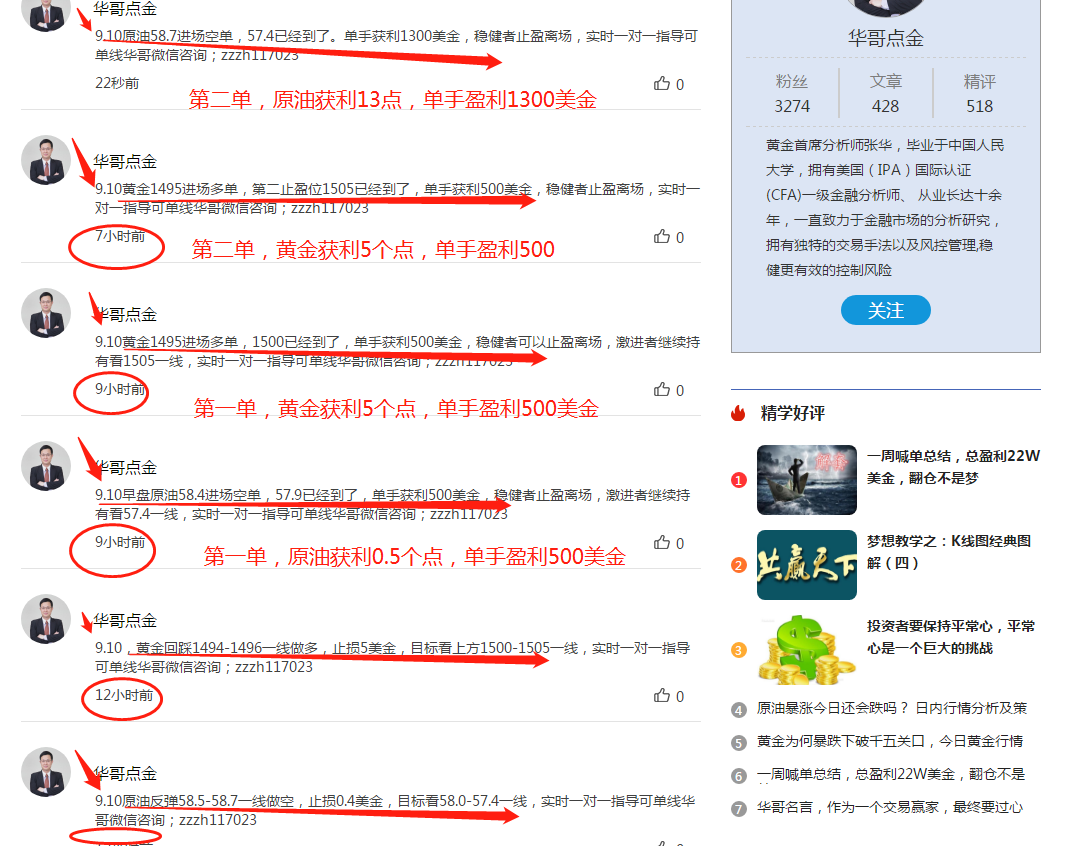 微信圖片_20190911001328.png