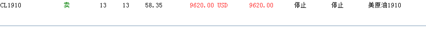 微信圖片_20190911000316.png