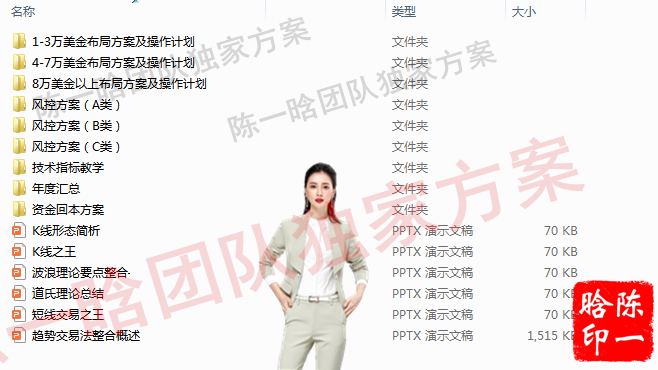 QQ图片20190906143033_副本.png