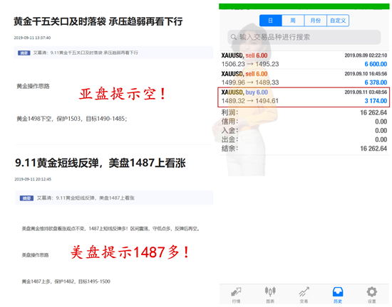 微信图片_20190912012044_副本.png