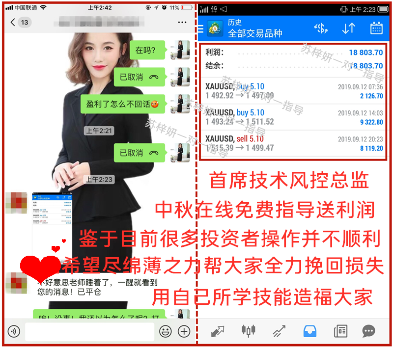苏1.png