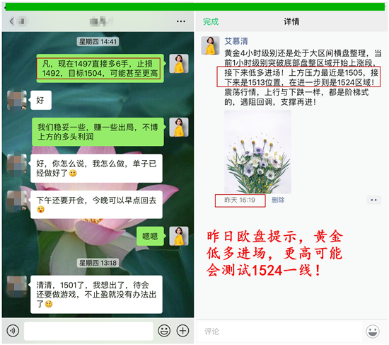 微信图片_20190913090217_副本.png